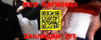 ГАЛЛЮЦИНОГЕННЫЕ ГРИБЫ Белореченск