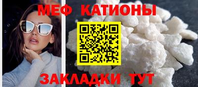 MDMA Бердск