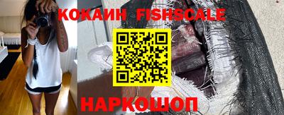 mix Белорецк