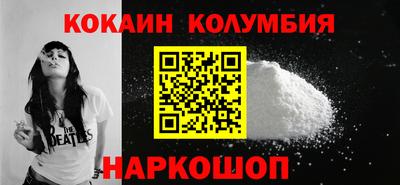 mix Белорецк