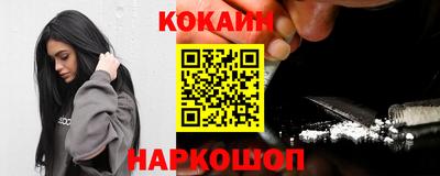 MDMA Бердск