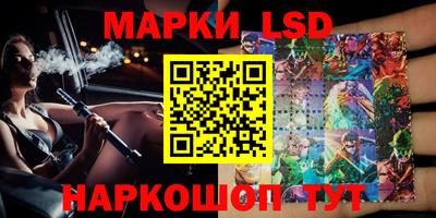 MDMA Бердск