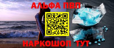 ГАЛЛЮЦИНОГЕННЫЕ ГРИБЫ Белореченск