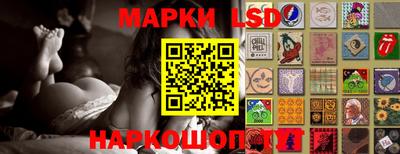 MDMA Бердск
