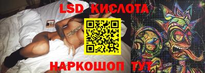 mix Белорецк