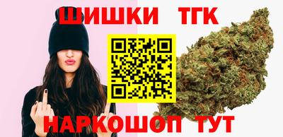 ГАЛЛЮЦИНОГЕННЫЕ ГРИБЫ Белореченск