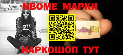 ГАЛЛЮЦИНОГЕННЫЕ ГРИБЫ Белореченск