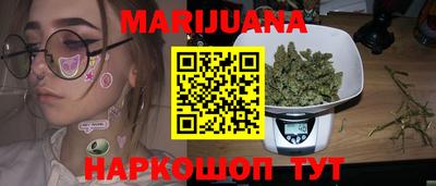 ГАЛЛЮЦИНОГЕННЫЕ ГРИБЫ Белореченск