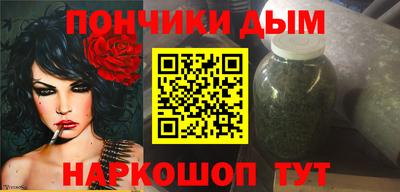 MDMA Бердск