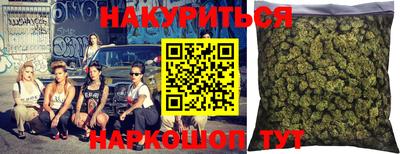 mix Белорецк