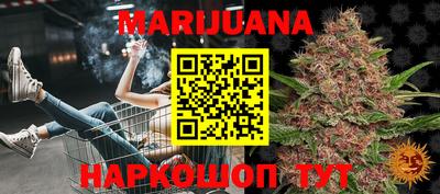 MDMA Бердск