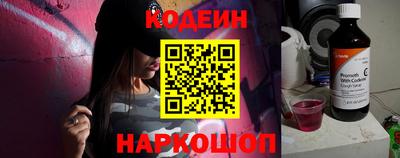MDMA Бердск