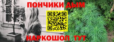 mix Белорецк