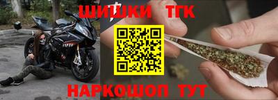 ГАЛЛЮЦИНОГЕННЫЕ ГРИБЫ Белореченск