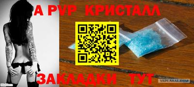 mix Белорецк