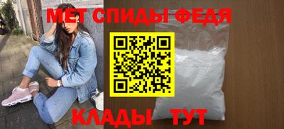 mix Белорецк
