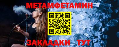 ГАЛЛЮЦИНОГЕННЫЕ ГРИБЫ Белореченск
