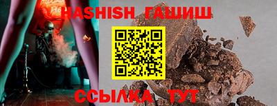 MDMA Бердск