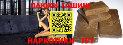 mix Белорецк