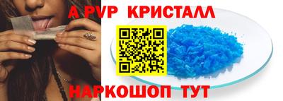 MDMA Бердск