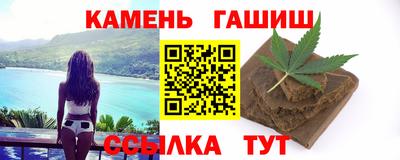 mix Белорецк