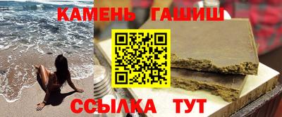 mix Белорецк