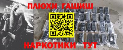 mix Белорецк