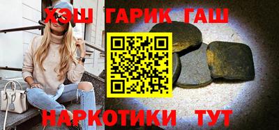 mix Белорецк