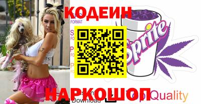 MDMA Бердск