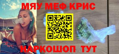 mix Белорецк