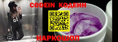 MDMA Бердск